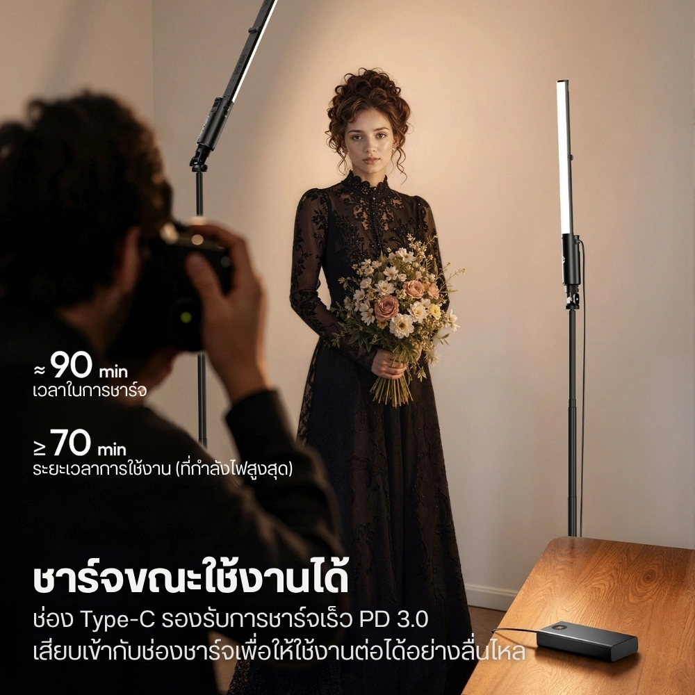 Ulanzi ไฟแท่ง พับได้ RGB Fold15 ไฟพกพา กำลังไฟ 15W CCT 2500-9000K