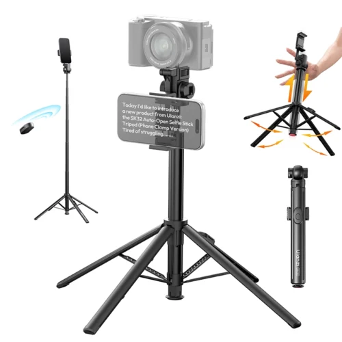 Ulanzi ขาตั้งมือถือ SK32 Auto-Open Phone Tripod ไม้เซลฟี่ ยืดได้ 1.8 ม. พร้อมรีโมท