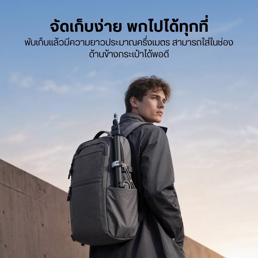 Ulanzi แขนบูม TH09 Camera & Light Boom Arm ขาตั้งไฟ สำหรับใส่กล้องและไฟ มุมท็อป ยืดได้ 1.34 ม.