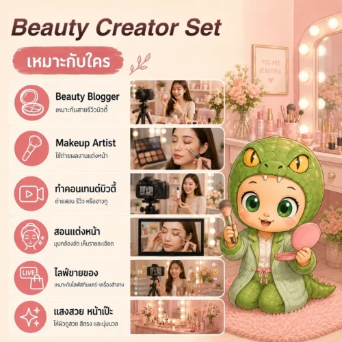 ulanzi x mooniverse อุปกรณ์ถ่ายภาพ อุปกรณ์ถ่าย Video