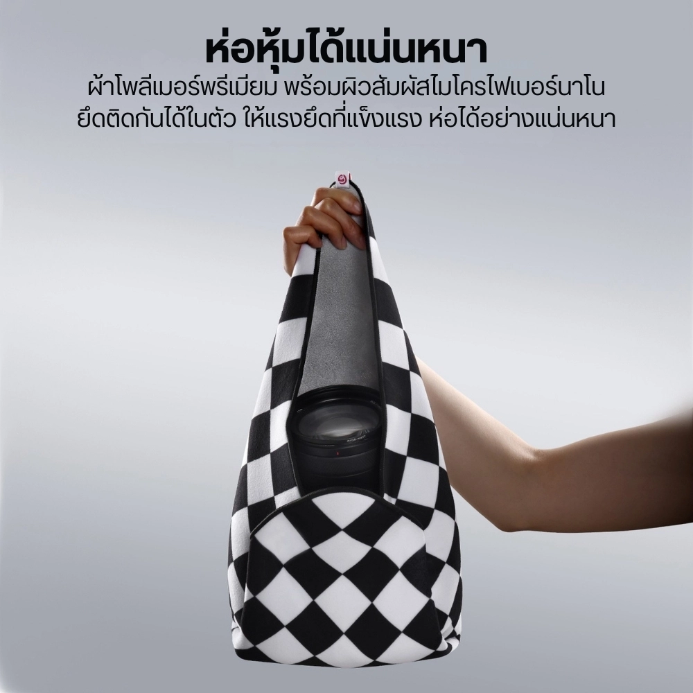 Ulanzi ผ้าห่อกล้อง CA02 Flexible Camera Wrap กันละอองน้ำ ขนาด 45x45 ซม.