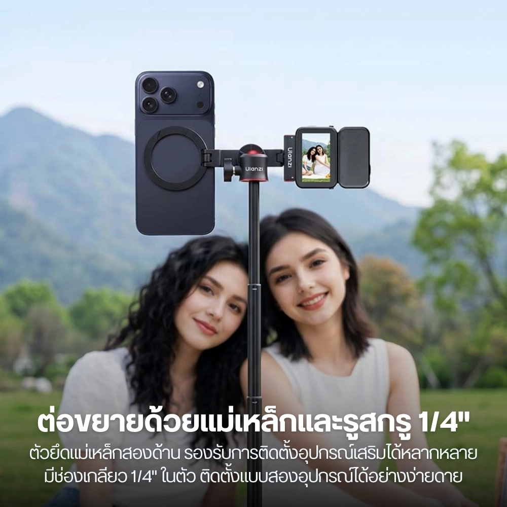 Ulanzi ขาตั้งกล้อง MA04 Quick-Release Mount Compatible with DJI Action 6 / Nano / Action 5 Pro , 4 , 3