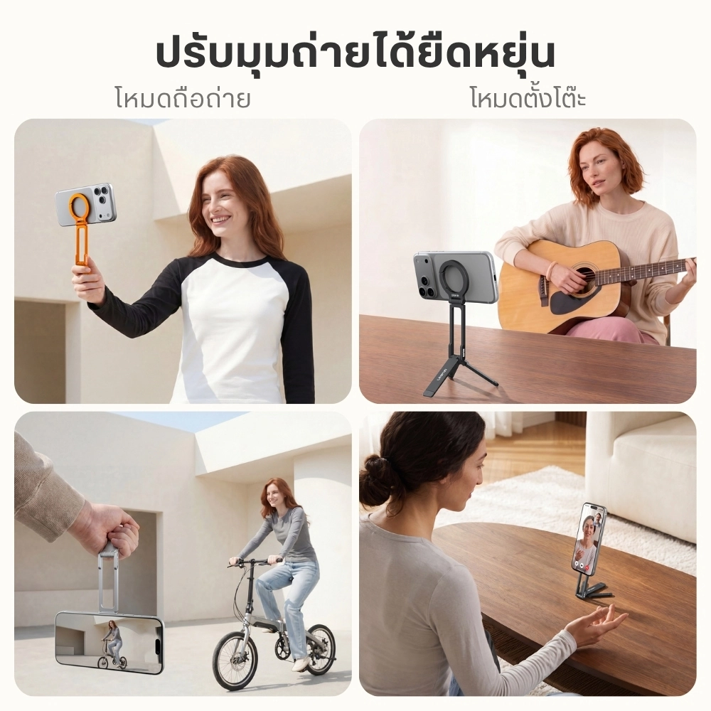 Ulanzi ขาตั้งมือถือ MA30S MagSafe Phone Stand ขาตั้งแม่เหล็ก Magsafe พร้อม คาราบิเนอร์