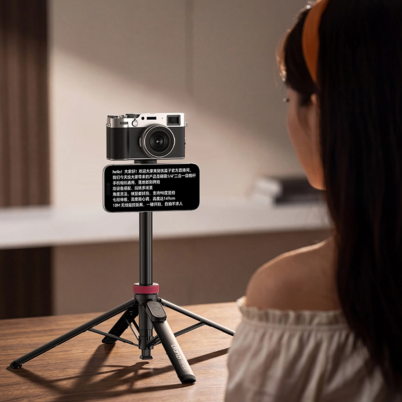 Ulanzi ขาตั้งมือถือ MT44M MagSafe Monopod Selfie ไม้เซลฟี่ พร้อมรีโมทบลูทูธ