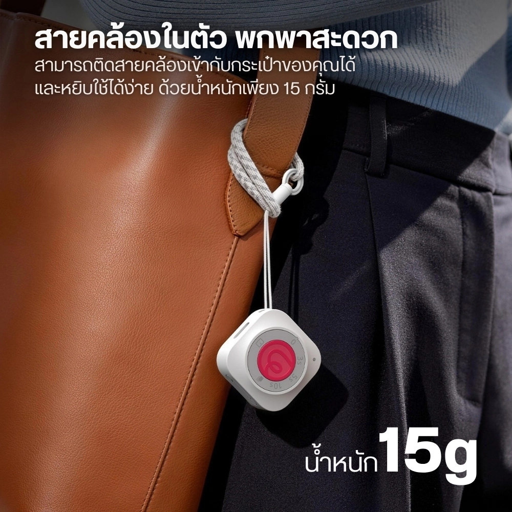 Ulanzi รีโมทชัตเตอร์ UT01 U-Timer Interval Remote รีโมทมือถือ สำหรับตั้งเวลาถ่ายภาพ วิดีโอ E-Book