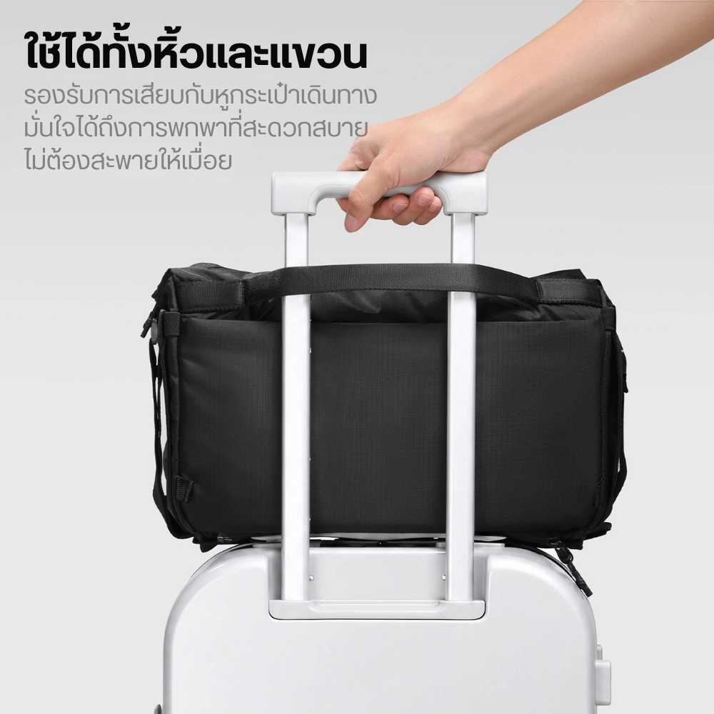 Ulanzi กระเป๋ากล้อง U023 Camera Shoulder Bag กระเป๋าสะพายข้าง ความจุ 13L ใส่โน้ตบุ๊ก 14 นิ้วได้