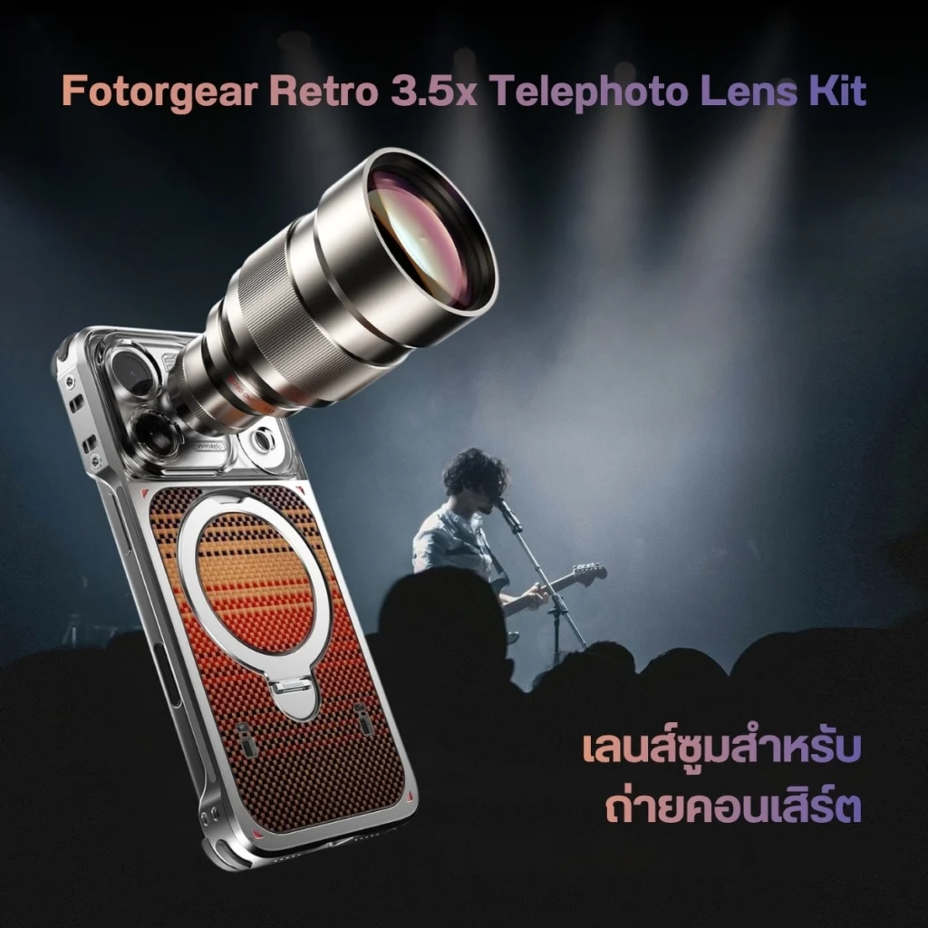 Fotorgear เลนส์ซูมมือถือ 3.5X Telephoto Lens เลนส์ซูมระยะไกล 3.5 เท่า คุณภาพสูง