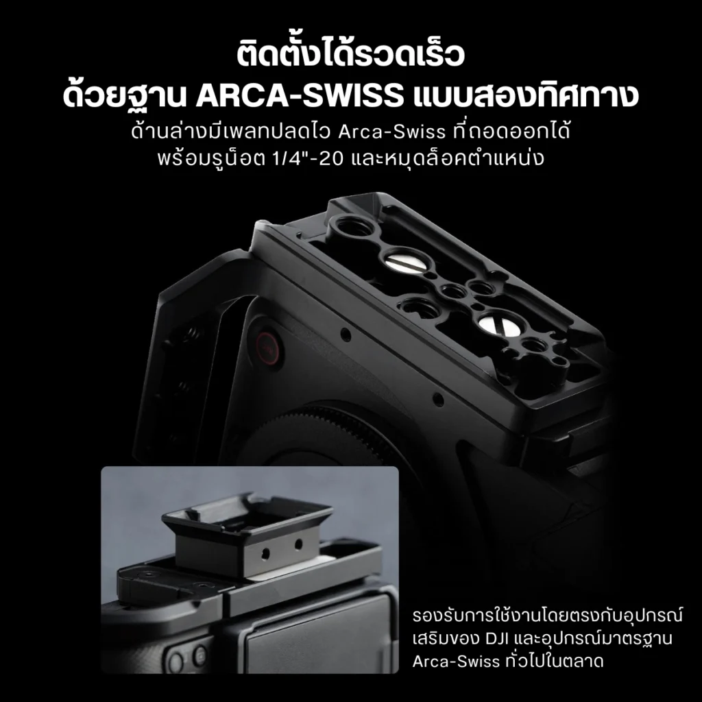 Tilta เคจกล้อง Canon R6V Full Camera Cage พร้อมช่องต่ออุปกรณ์เสริม