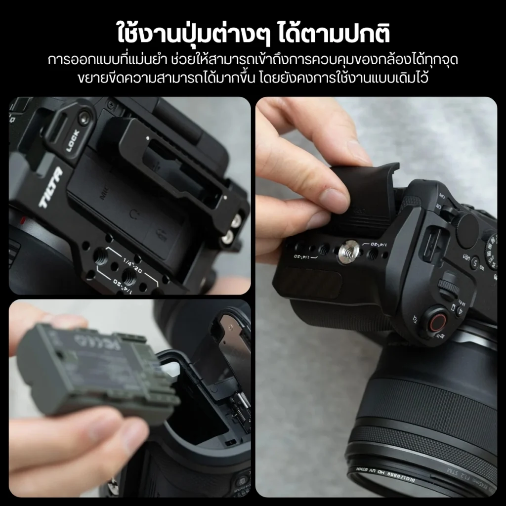 Tilta เคจกล้อง Canon R6V Full Camera Cage พร้อมช่องต่ออุปกรณ์เสริม