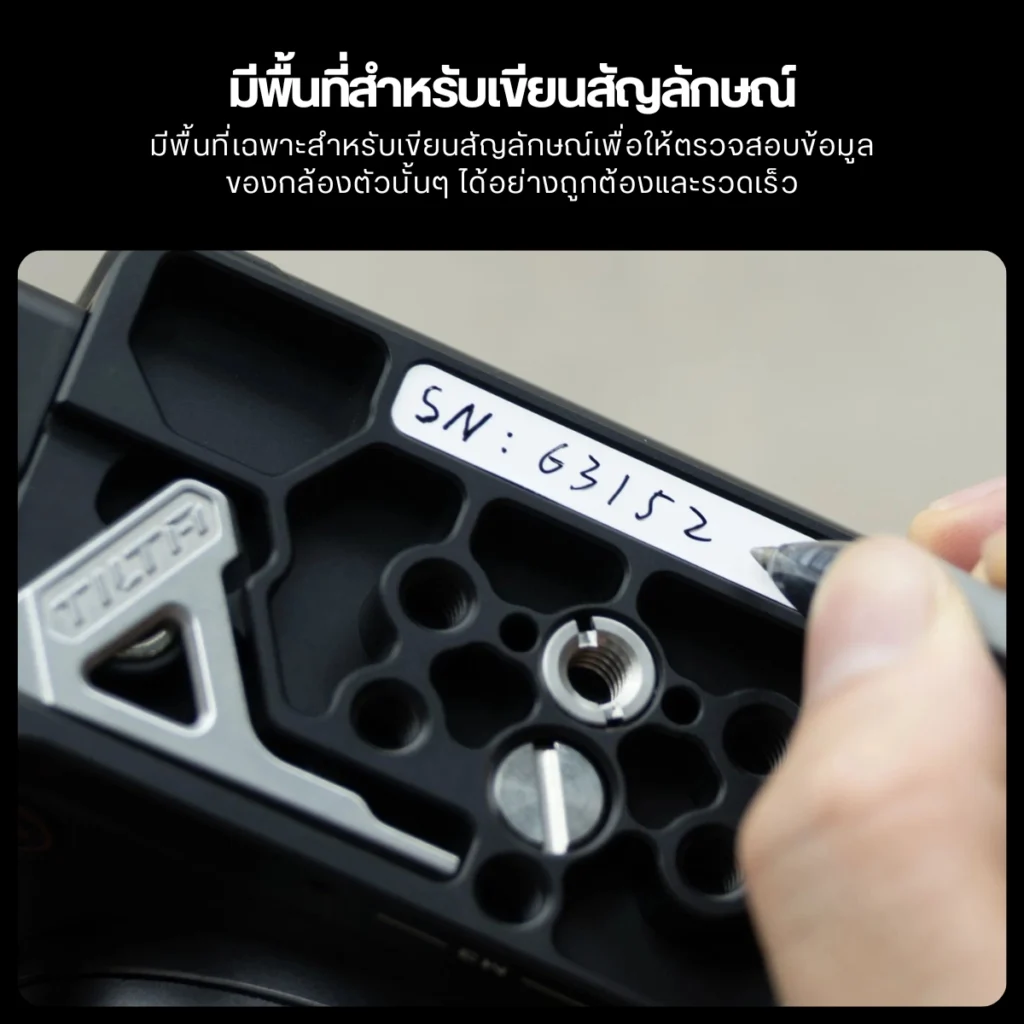 Tilta เคจกล้อง Canon R6V Full Camera Cage พร้อมช่องต่ออุปกรณ์เสริม
