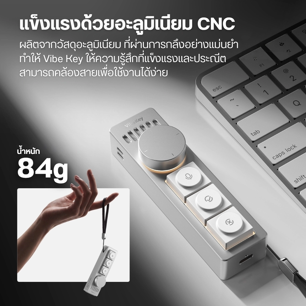 Ulanzi ปุ่มลัดควบคุม AI AU05 Vibe Key AI Voice Input Keypad ขนาดพกพา