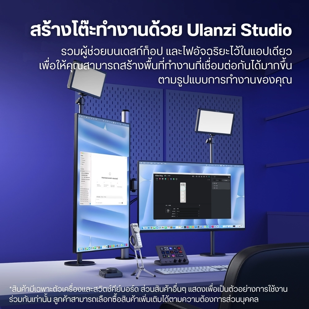 Ulanzi ปุ่มลัดควบคุม AI AU05 Vibe Key AI Voice Input Keypad ขนาดพกพา