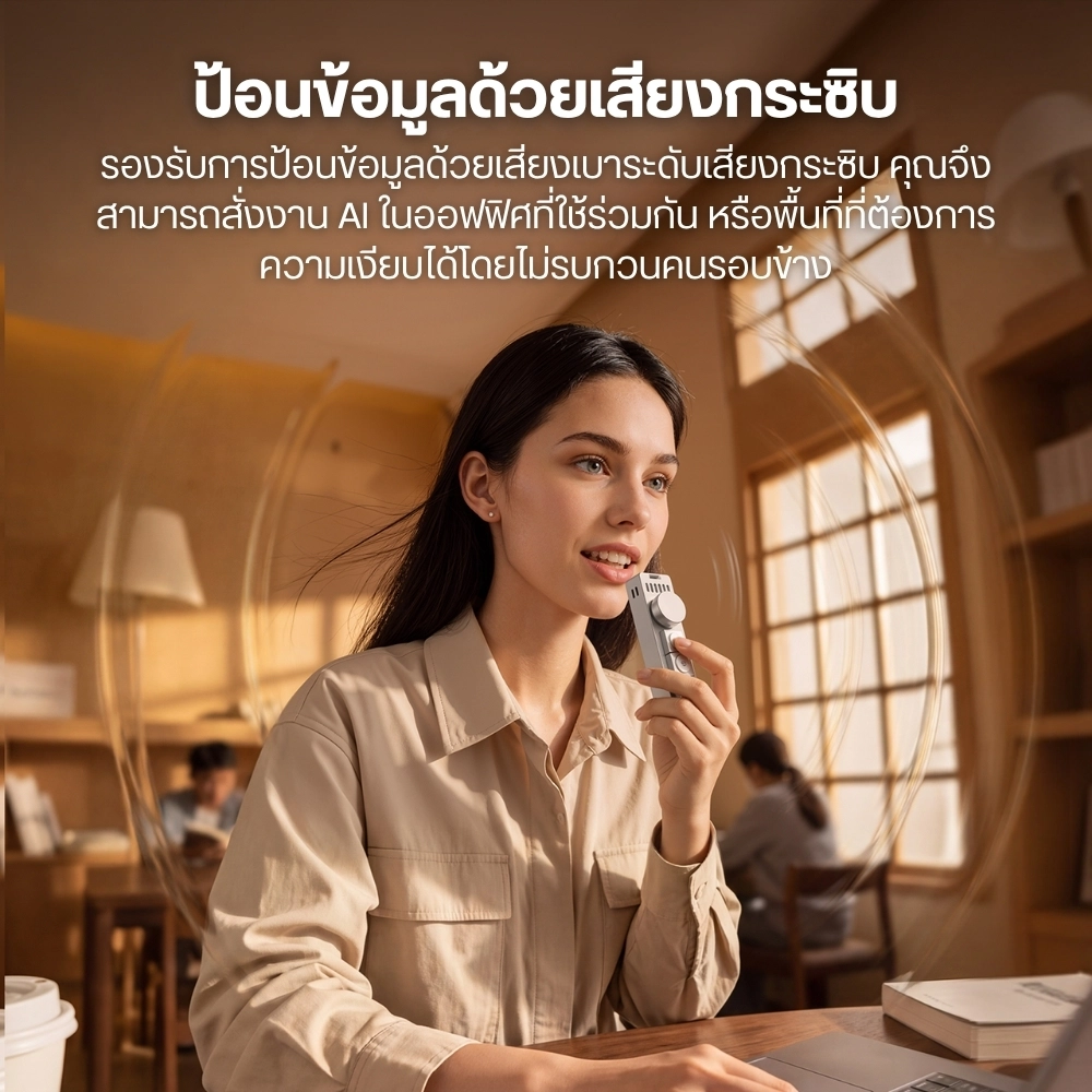 Ulanzi ปุ่มลัดควบคุม AI AU05 Vibe Key AI Voice Input Keypad ขนาดพกพา