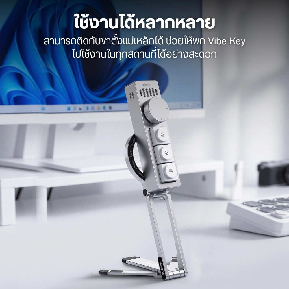 Ulanzi ปุ่มลัดควบคุม AI AU05 Vibe Key AI Voice Input Keypad ขนาดพกพา