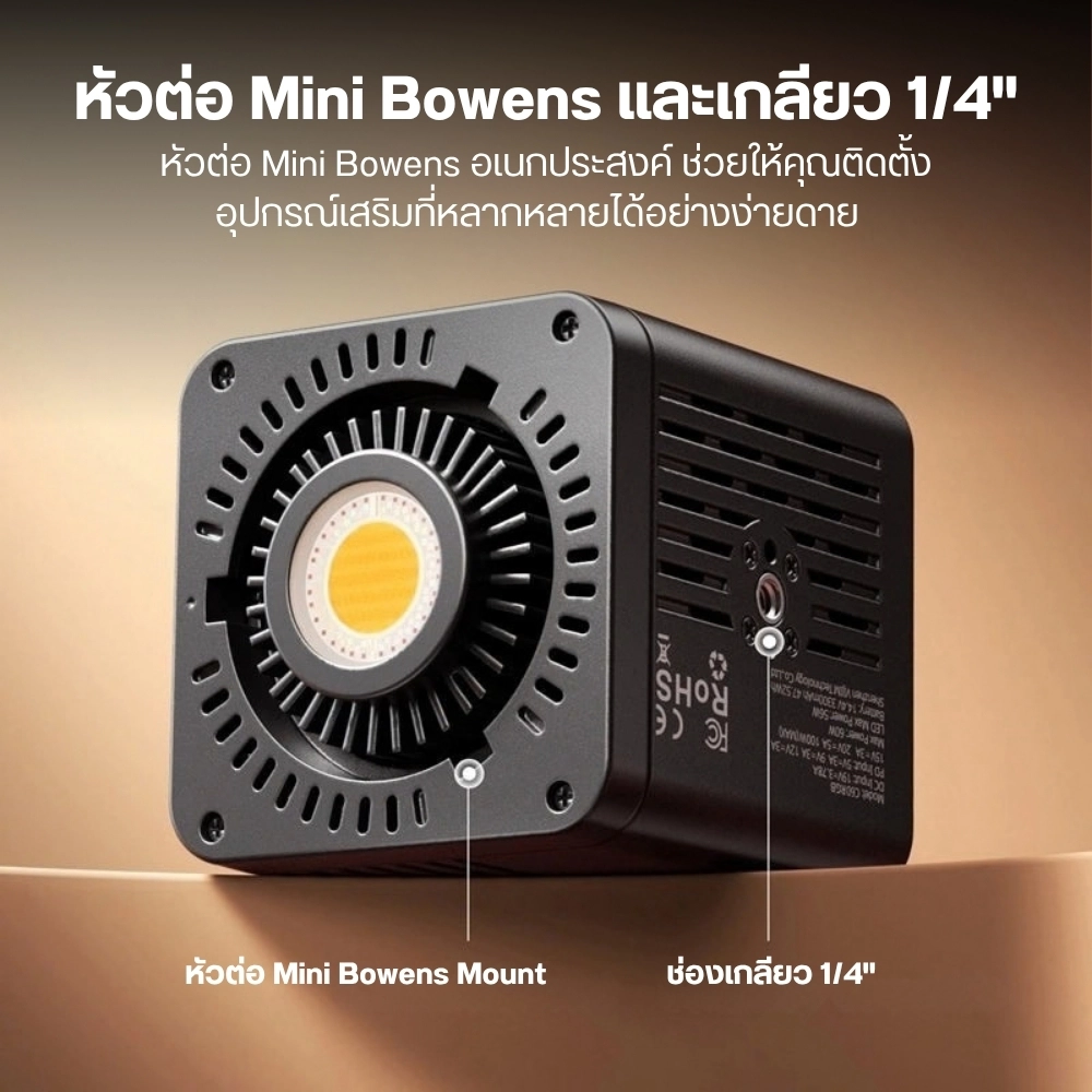 Ulanzi ไฟสตูดิโอพกพา C60 RGB 60W COB Video Light ไฟไลฟ์สด