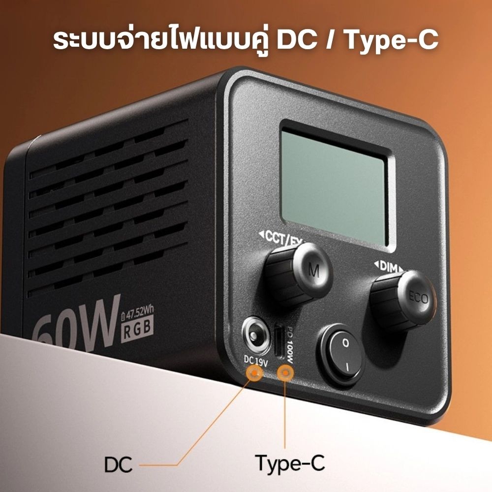 Ulanzi ไฟสตูดิโอพกพา C60 RGB 60W COB Video Light ไฟไลฟ์สด