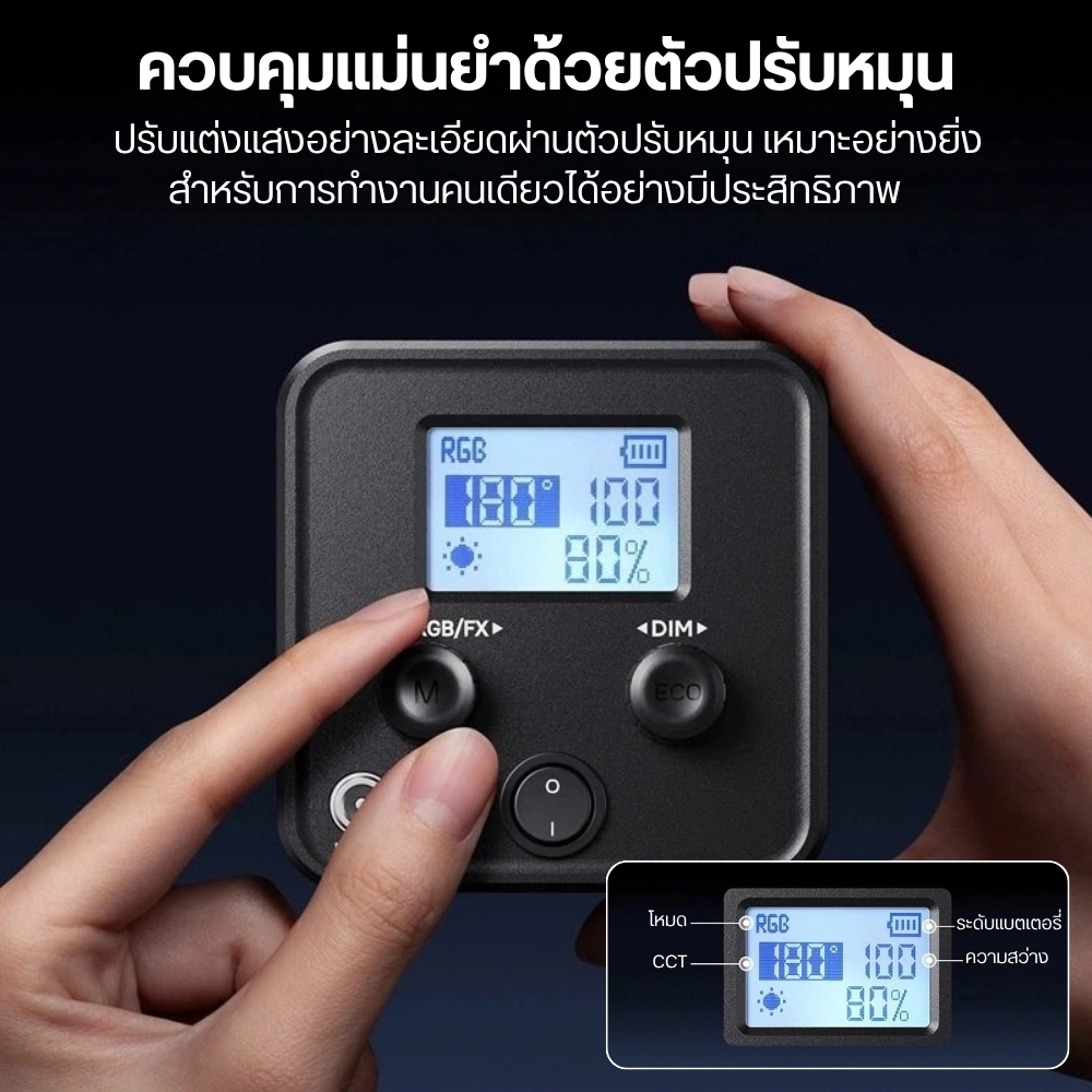 Ulanzi ไฟสตูดิโอพกพา C60 RGB 60W COB Video Light ไฟไลฟ์สด