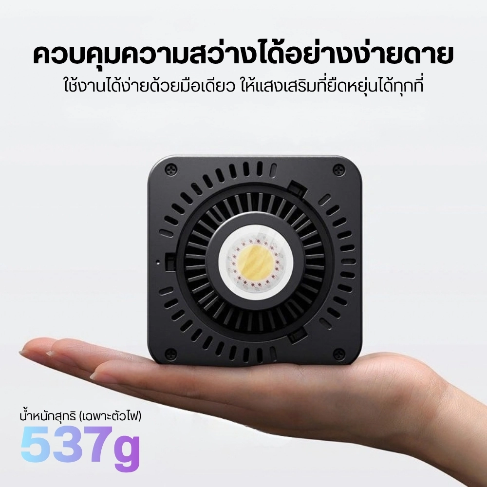 Ulanzi ไฟสตูดิโอพกพา C60 RGB 60W COB Video Light ไฟไลฟ์สด