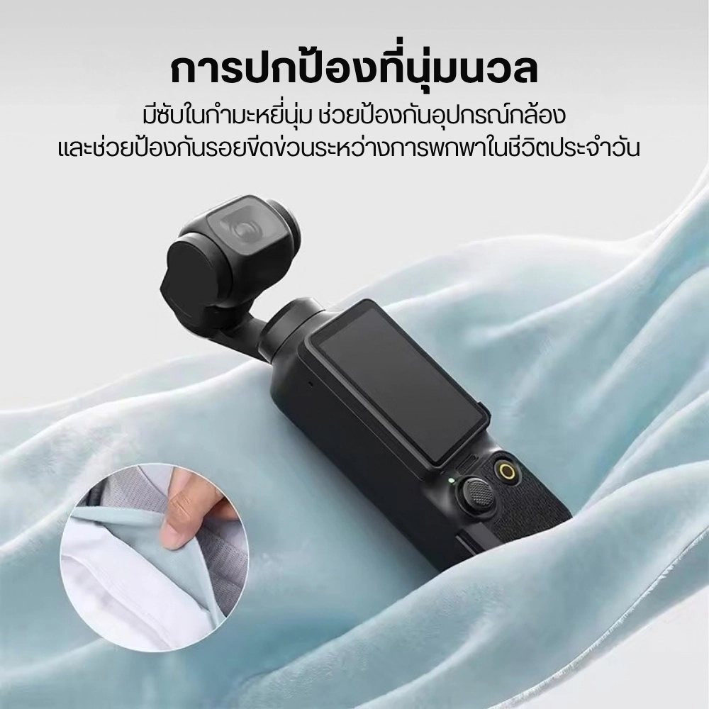 Ulanzi กระเป๋าสะพายข้าง CB05 Creator Crossbody Bag กระเป๋าครีเอเตอร์ ความจุ 3 ลิตร