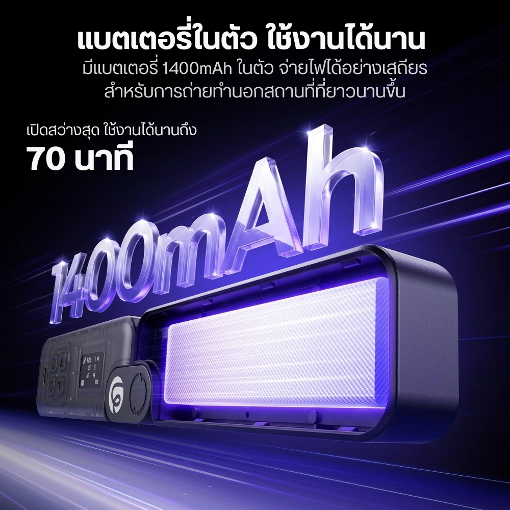 Ulanzi ไฟ RGB พกพา FOLD8 2-in-1 Foldable Pocket Light ไฟพับได้