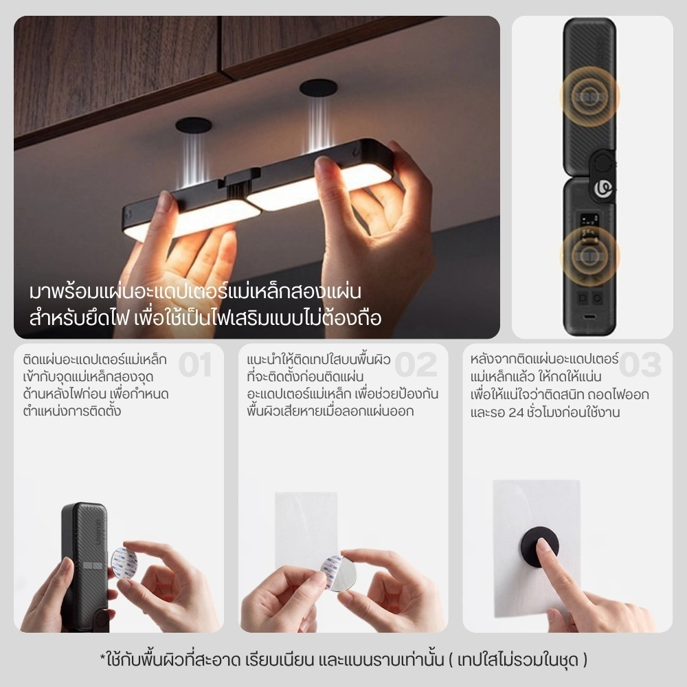 Ulanzi ไฟ RGB พกพา FOLD8 2-in-1 Foldable Pocket Light ไฟพับได้