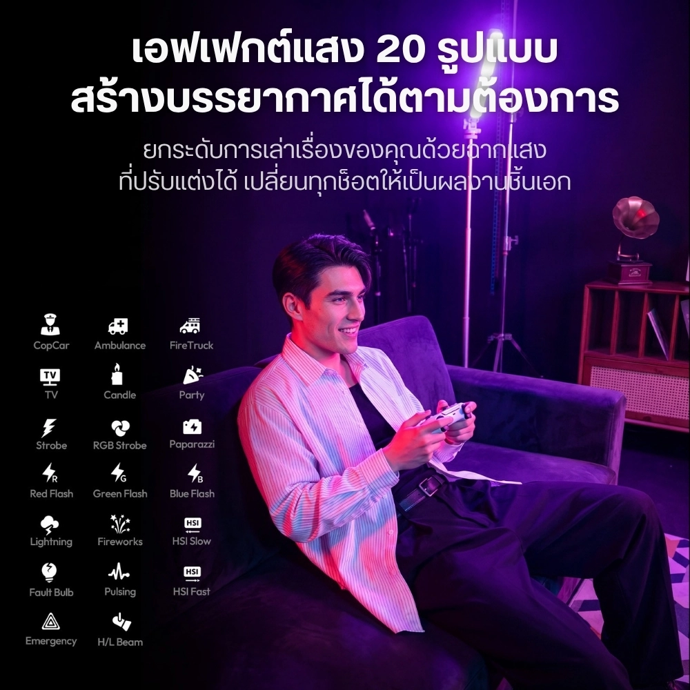 Ulanzi ไฟ RGB พกพา FOLD8 2-in-1 Foldable Pocket Light ไฟพับได้