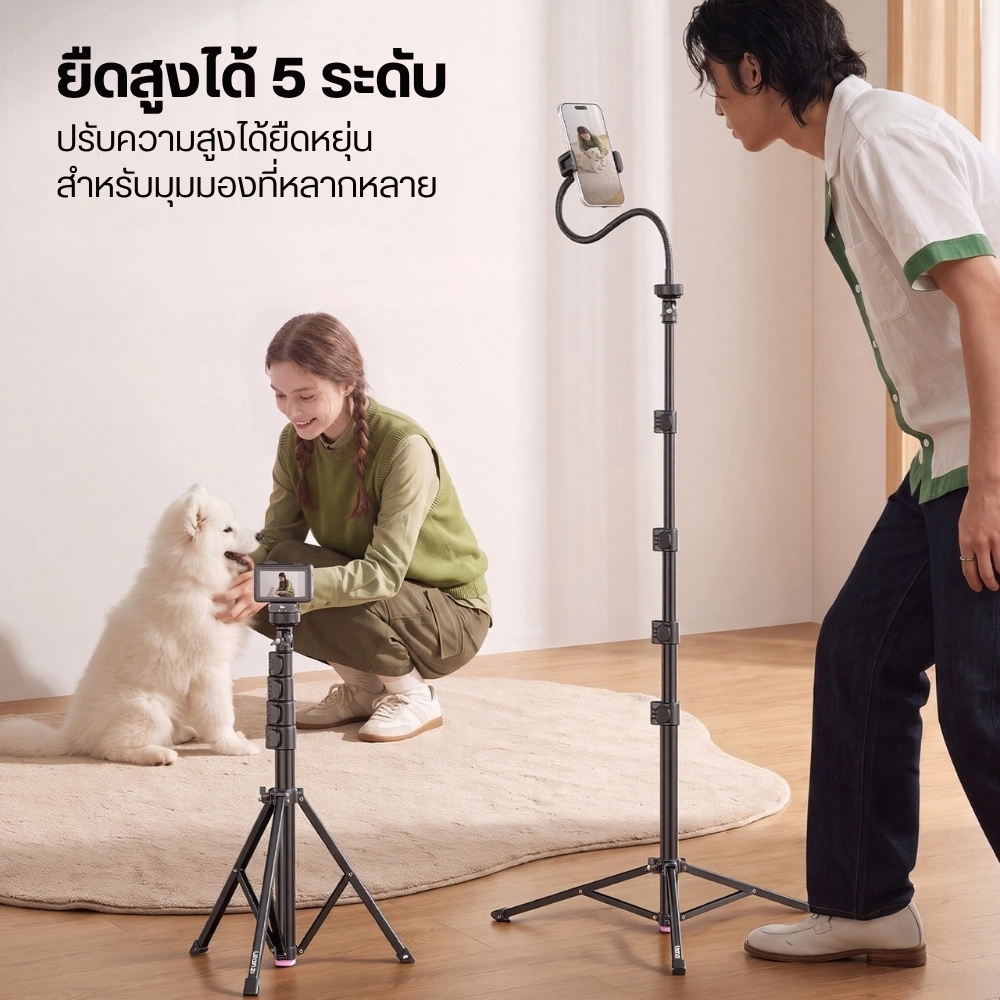 Ulanzi ขาตั้งมือถือดัดได้ MT13 Gooseneck Phone Tripod บิดดัดปรับมุมได้ พร้อมรีโมท