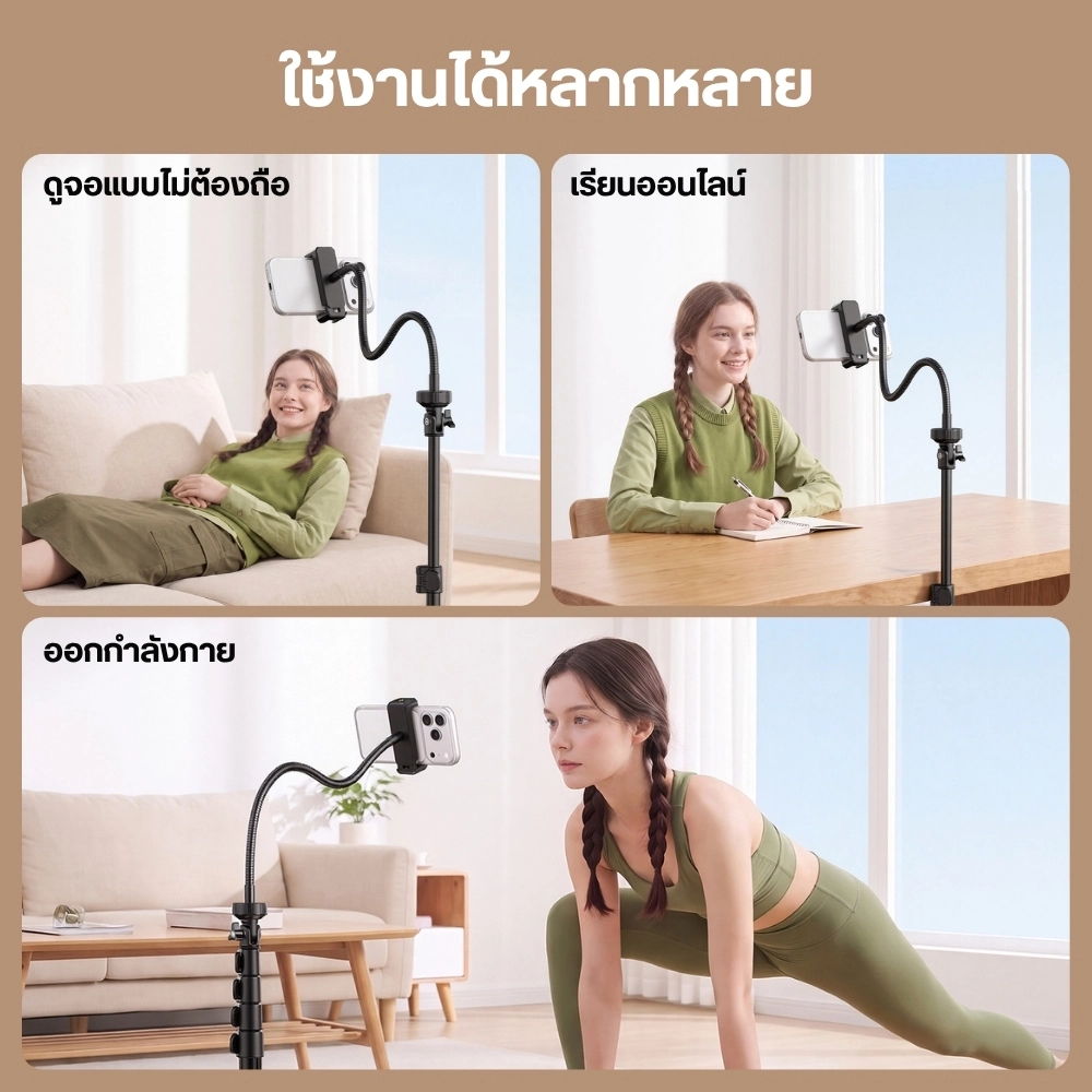 Ulanzi ขาตั้งมือถือดัดได้ MT13 Gooseneck Phone Tripod บิดดัดปรับมุมได้ พร้อมรีโมท