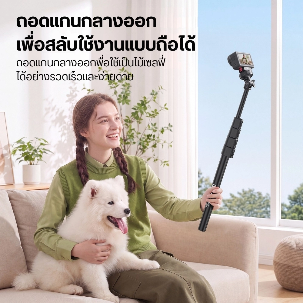 Ulanzi ขาตั้งมือถือดัดได้ MT13 Gooseneck Phone Tripod บิดดัดปรับมุมได้ พร้อมรีโมท