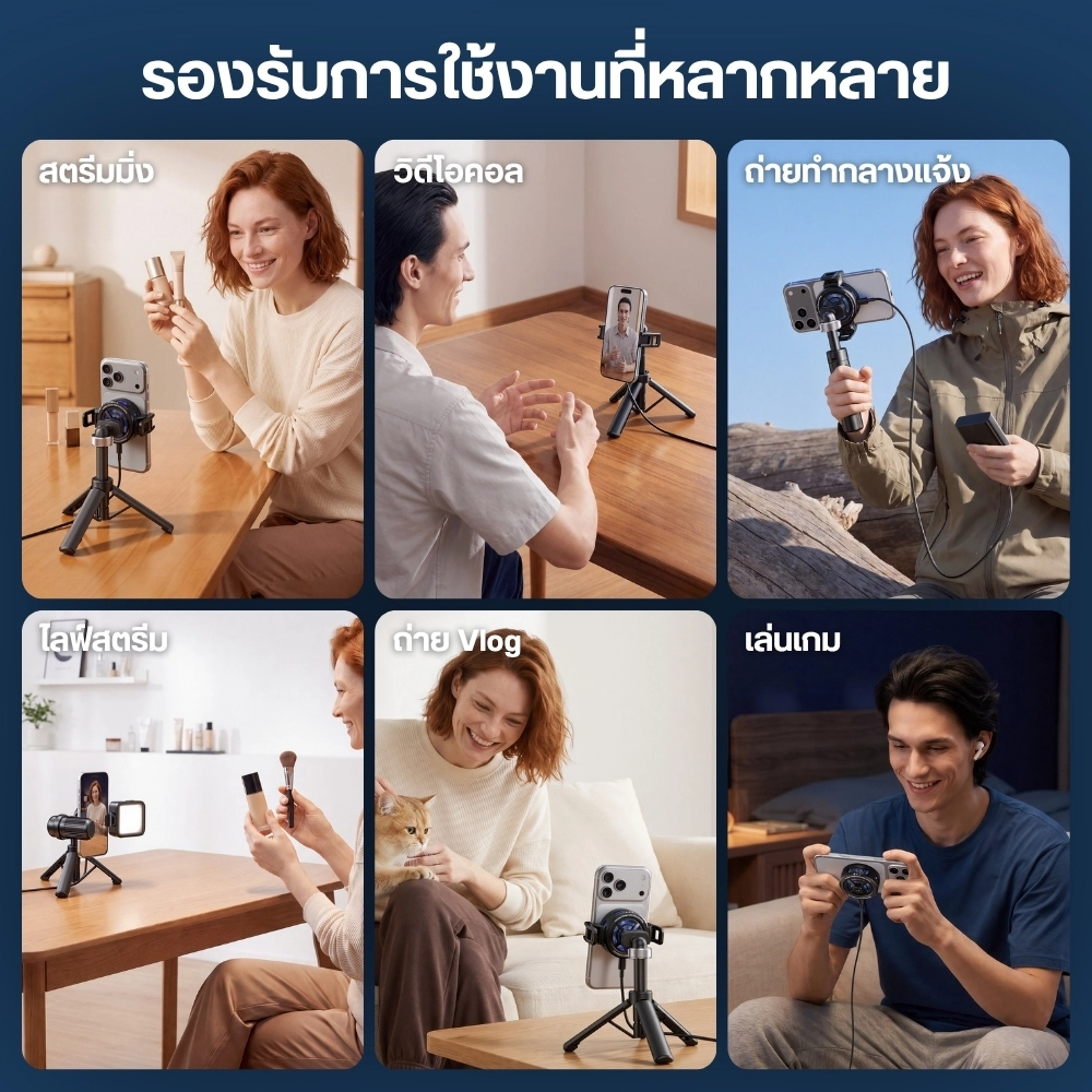 Ulanzi พัดลมระบายความร้อนมือถือ SK35 MagSafe Wireless Charger With Cooling ชาร์จไร้สายได้ 25W