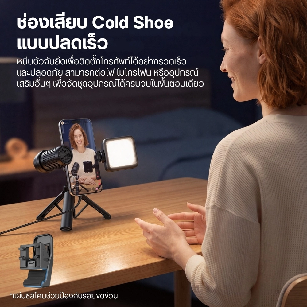 Ulanzi พัดลมระบายความร้อนมือถือ SK35 MagSafe Wireless Charger With Cooling ชาร์จไร้สายได้ 25W