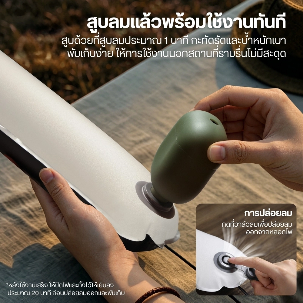 Ulanzi ไฟแท่งเป่าลม UA50 Air Tube Light ไฟแท่งพับได้ กำลังไฟ 50W ไฟสตูดิโอ ไฟถ่ายภาพ