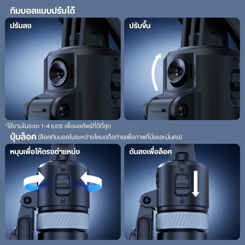 Ulanzi ขาตั้งติดตามอัตโนมัติ Magsafe TT23M ขาตั้งเซลฟี่ แม่เหล็ก AI Auto-Tracking Selfie Stick Tripod