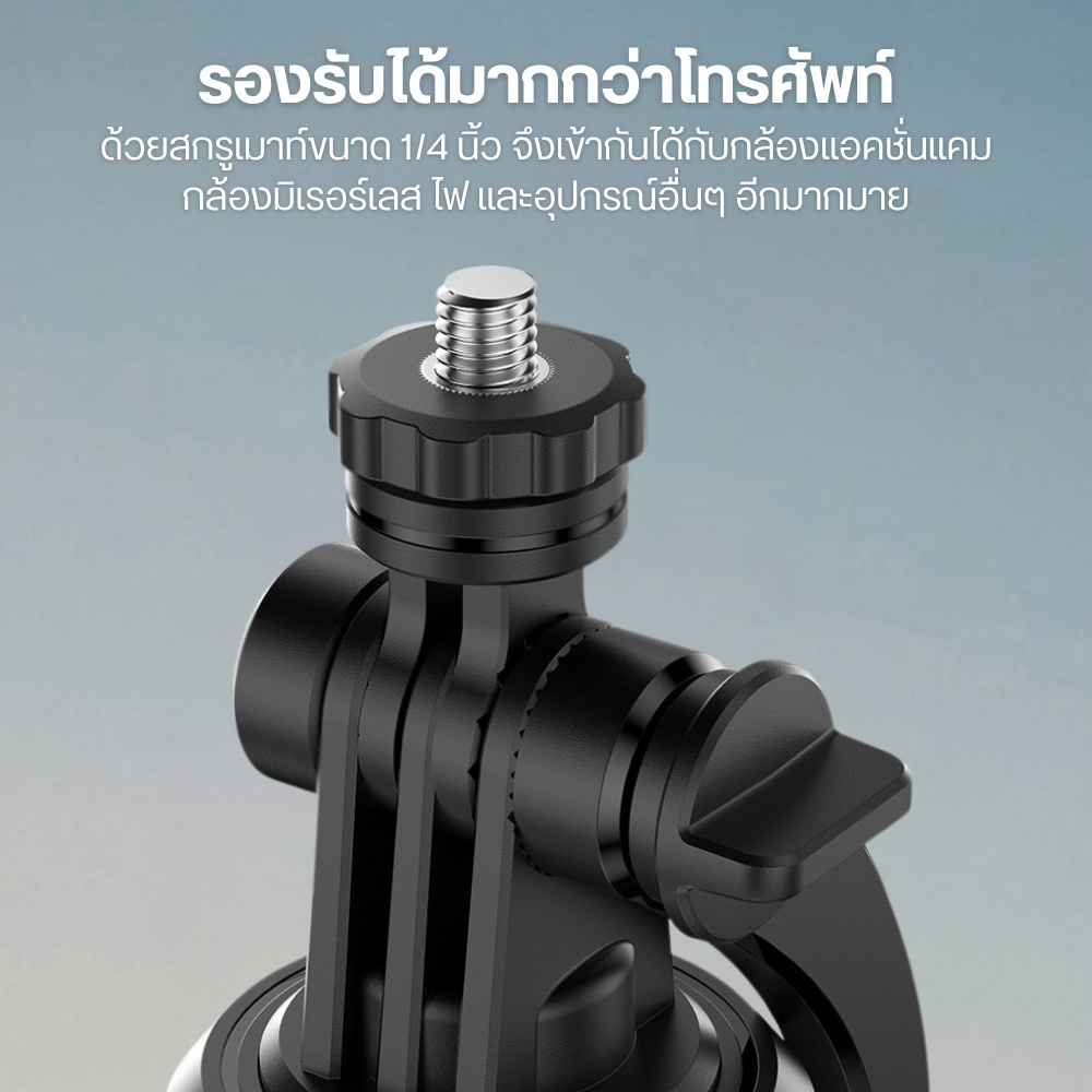 Ulanzi ขาตั้งติดตามอัตโนมัติ Magsafe TT23M ขาตั้งเซลฟี่ แม่เหล็ก AI Auto-Tracking Selfie Stick Tripod